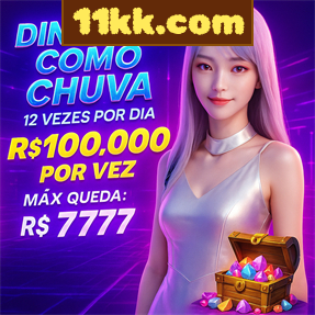 11kk.com Rebate
