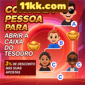 11kk.com Ganhe R$ 100,00 Gratis